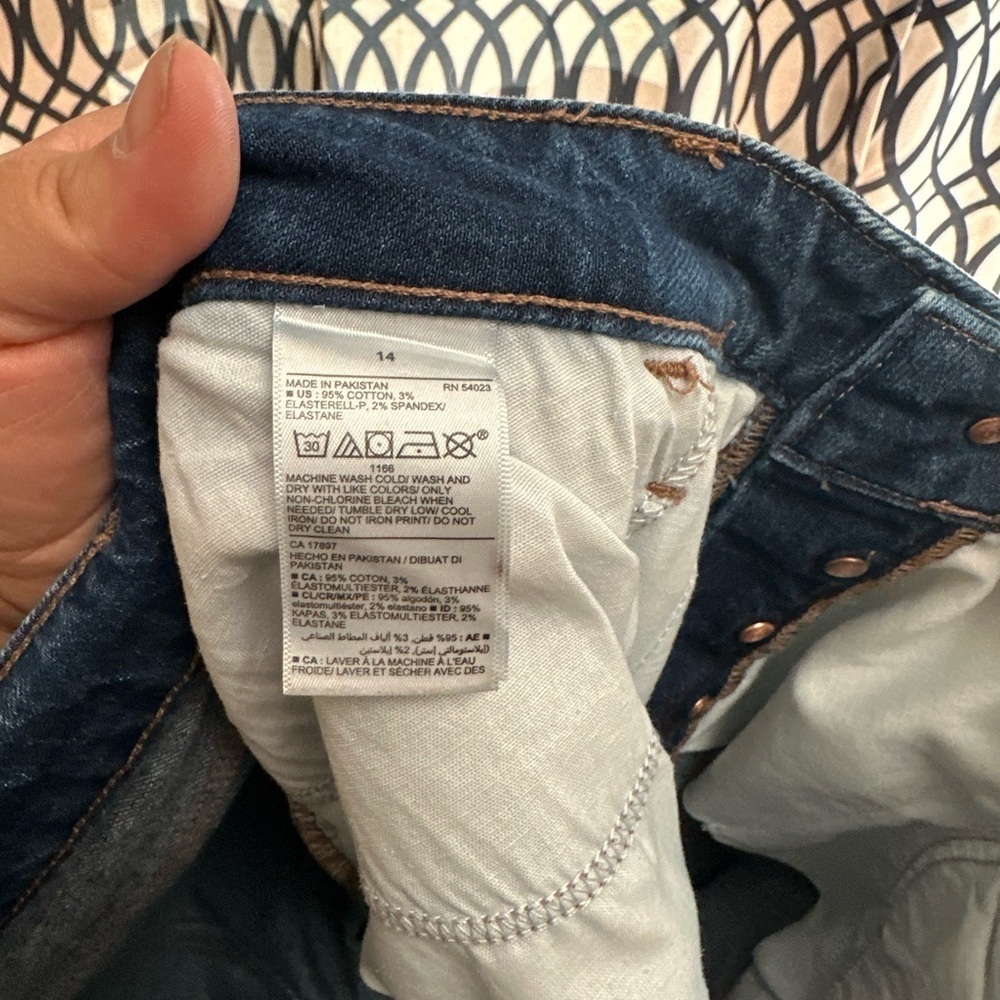 Old Navy Kicker Boot-Cut Extra High Rise - Picture 4 of 5